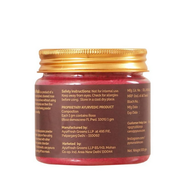 https://cdn.shopify.com/s/files/1/1857/6931/files/y6NljmR8B7.png?v=1731318973